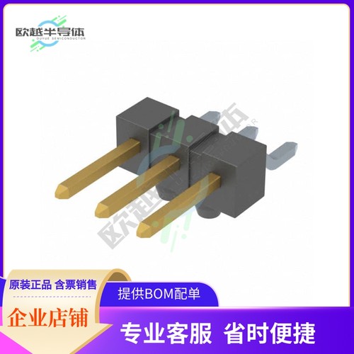 TSM-103-01-L-SH-A-P-TR【CONN HEADER SMD R/A 3POS 2.54MM】