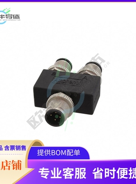 YA-A04M-A04M-A04M-01【CONN Y-ADPT 4P-4/4P M-M/M INLINE】