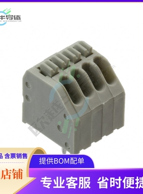 32.5304【PUSHIN PCB TERM 4P 2.5MM 2A GRY】