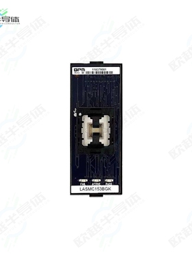 FASMC153BGK[开发板SOCKET MODULE, 153 PIN BGA; B=8X】