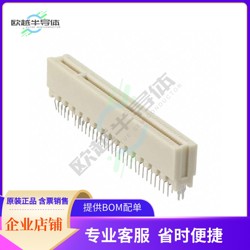 1-5145167-2【CONN PCI CARDEDGE FEMALE 120POS】
