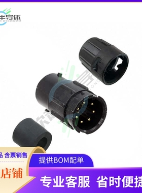 8282-7PG-311【CONN RCPT MALE 7P GOLD SLDR CUP】