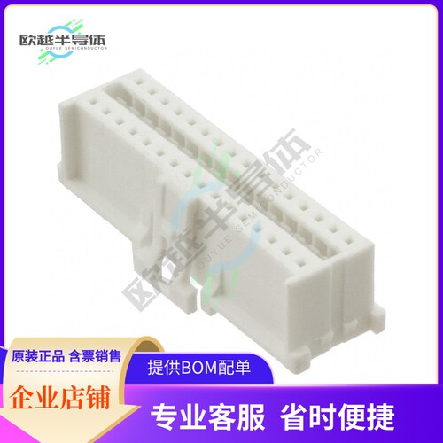 624032213322【CONN FEM HSING 32POS 2MM DL ROW】