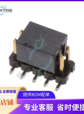 2842144-5【10P,2MM,BRK HDR,DRVT,SMD,0.76AU,】