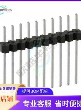 PEC10SAFN【CONN HEADER VERT 10POS 2.54MM】