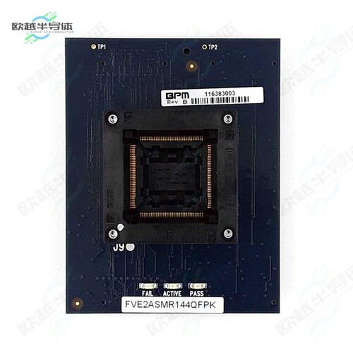 FVE2ASMR144QFPK[开发板SOCKET CARD, 144 PIN QFP; B=20X2】