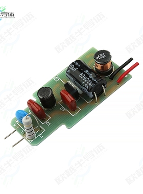 SSL5031BDB1207UL[开发板EVAL BOARD FOR SSL5031BTS】