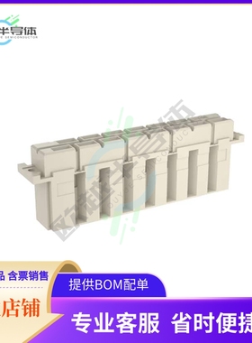 413170【DIN H15 15POS F FASTON】