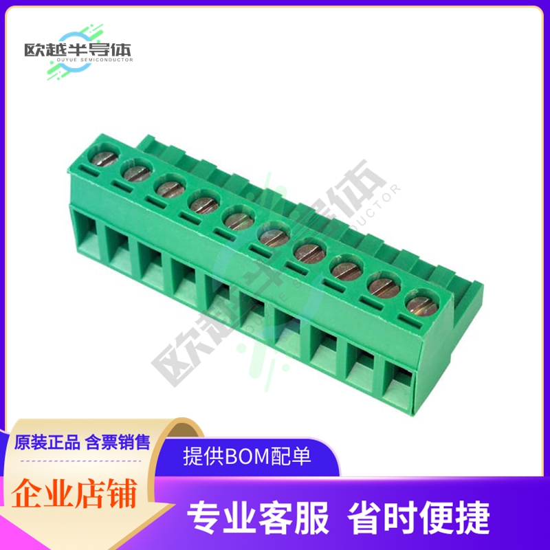 ED950/10【TERM BLOCK PLUG 10POS STR 5MM】