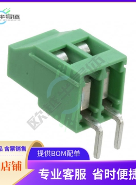 1712724【TERM BLK 2POS TOP ENT 5.08MM PCB】