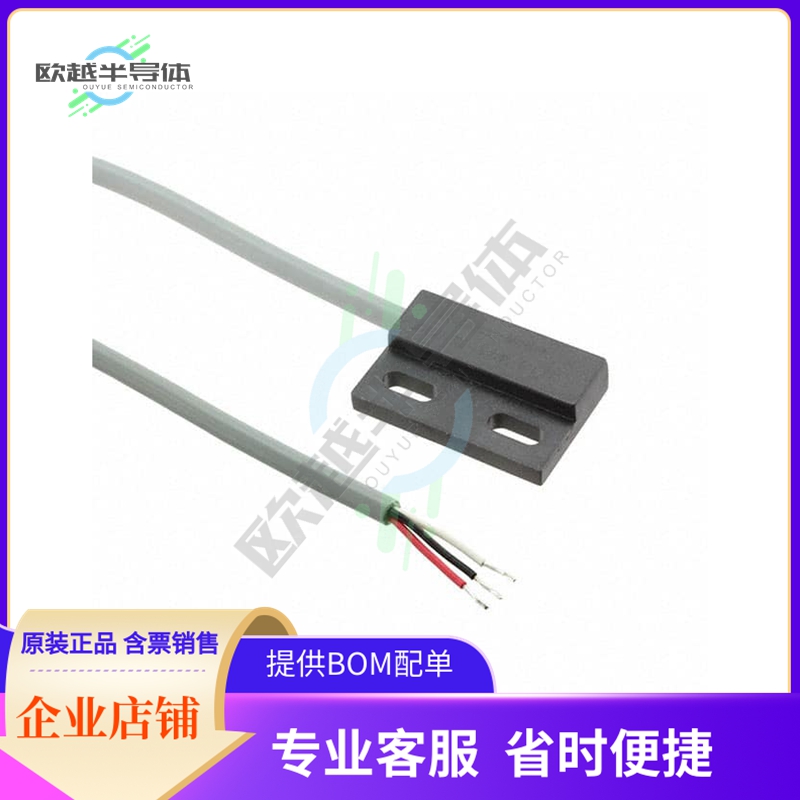 MH21-10S-300W【SENSOR HALL LOGIC CABLE】-封面