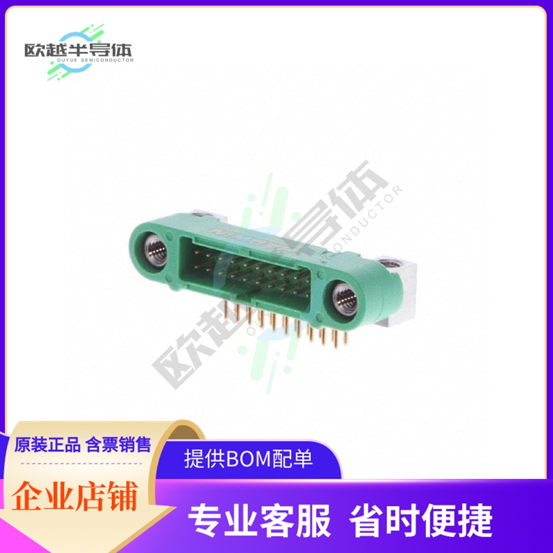 G125-MH12005M4P【CONN HDR 1.25MM R/A 20POS】