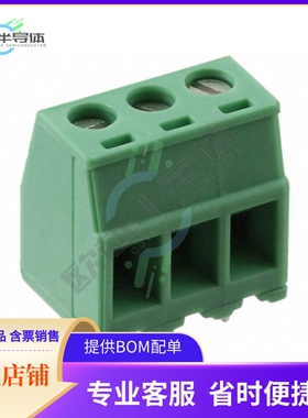 1705553【TERM BLK 3P SIDE ENT 3.81MM PCB】