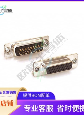 180-026-202L011【CONN D-SUB HD RCPT 26POS PNL MNT】