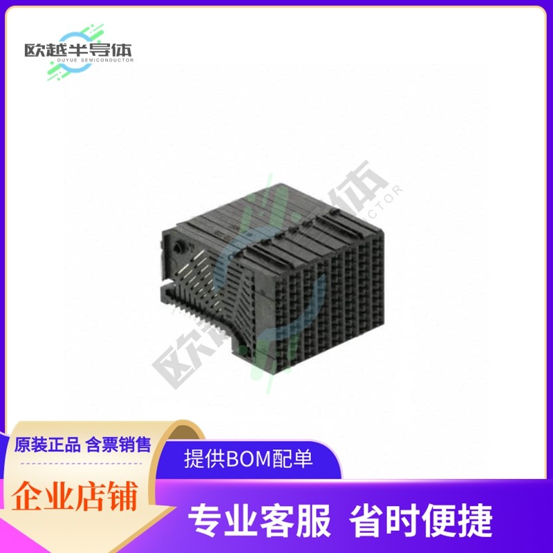 757101008【CONN RCPT I-TRAC 176POS EDGE MNT】,3C数码配件,其它配件,淘宝优惠券,粉丝福利购,淘宝优惠卷