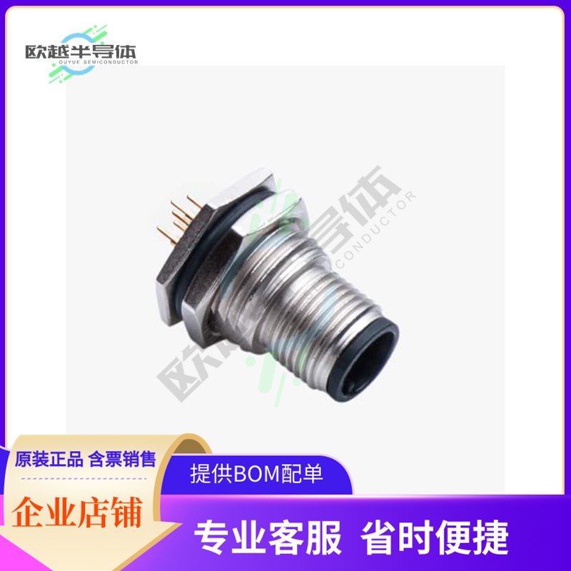 M12A-05PMMP-SF8002【CONN PLUG MALE 5POS GOLD SOLDER】