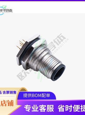 M12A-05PMMP-SF8002【CONN PLUG MALE 5POS GOLD SOLDER】