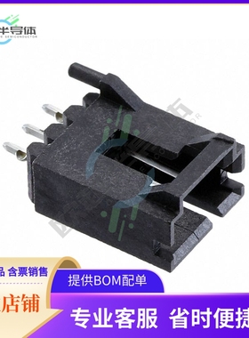 5-104450-2【CONN HEADER VERT 3POS 2.54MM】