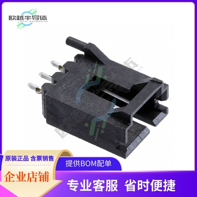 5-104450-2【CONN HEADER VERT 3POS 2.54MM】