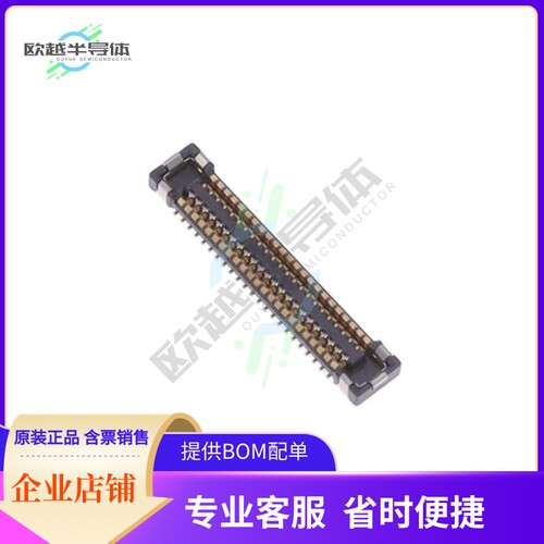 BM23PF0.8-46DS-0.35V(895)【CONN RCPT 46POS SMD GOLD】