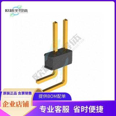 929667-01-32-EU【CONN HEADER R/A 64POS 2.54MM】