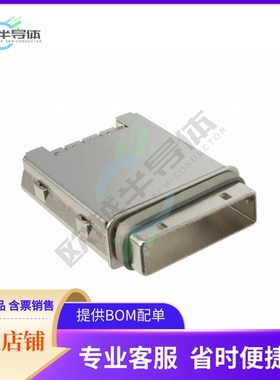 745400401【CONN GUIDE ASSY FOR IPASS SERIES】