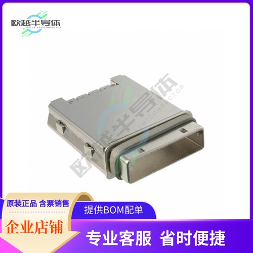 745400401【CONN GUIDE ASSY FOR IPASS SERIES】
