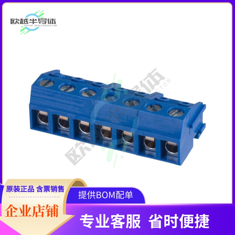 OSTTH070160【TERM BLOCK PLUG 7POS 90DEG 5MM】