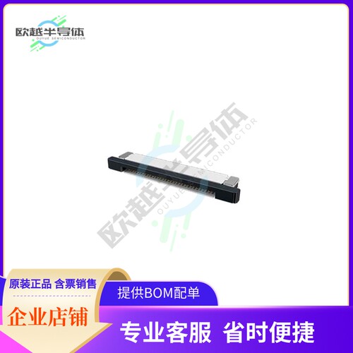 F52R-1A7H1-11032【FLEX CONNECTOR, 1.00MM PITCH, HE】