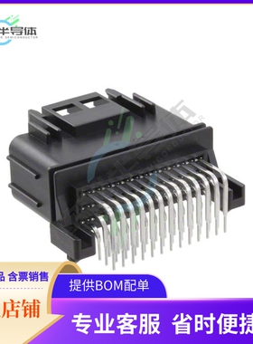 MX47039NF1【CONN HEADER R/A 39POS 2.5MM】