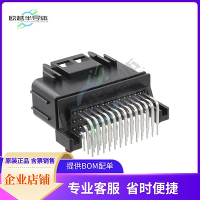 MX47039NF1【CONN HEADER R/A 39POS 2.5MM】