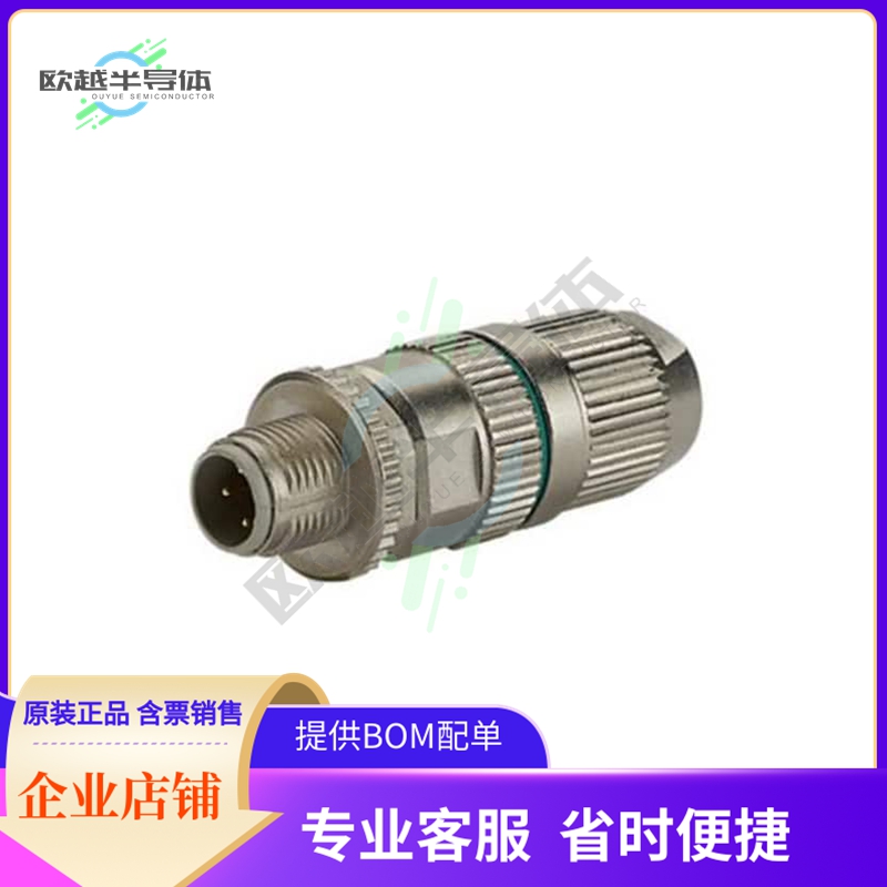 ISPS6A88MFA【CONN PLUG MALE 8POS GOLD IDC】