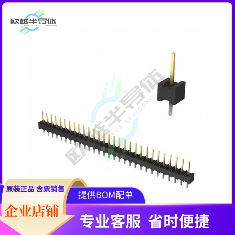 26632901RP2【CONN HEADER VERT 29POS 2MM】