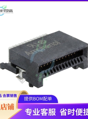 FS1-R26-2001【CONN MINI SAS RCP 26P SLD RA SMD】