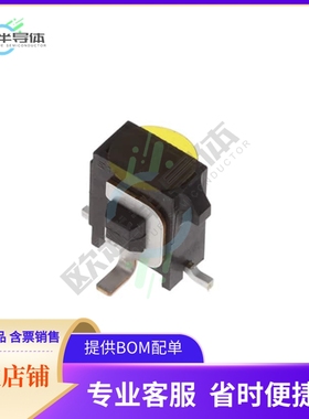 1586842-2【CONN HEADER SMD 2POS】