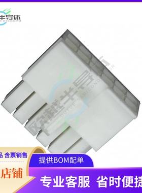 770581-1【CONN PLUG 12POS MINI UNIV-MATE】