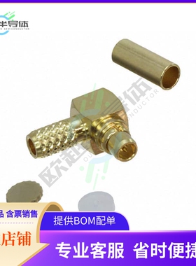 RF12-08B-T-02-50-G【MMCX RA RJ174U/316U/LMR100 50 6】