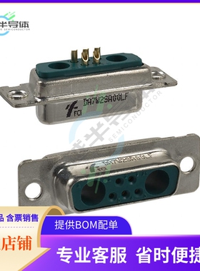 DA7W2SA00LF【CONN D-SUB RCPT 7POS SLDR CUP】