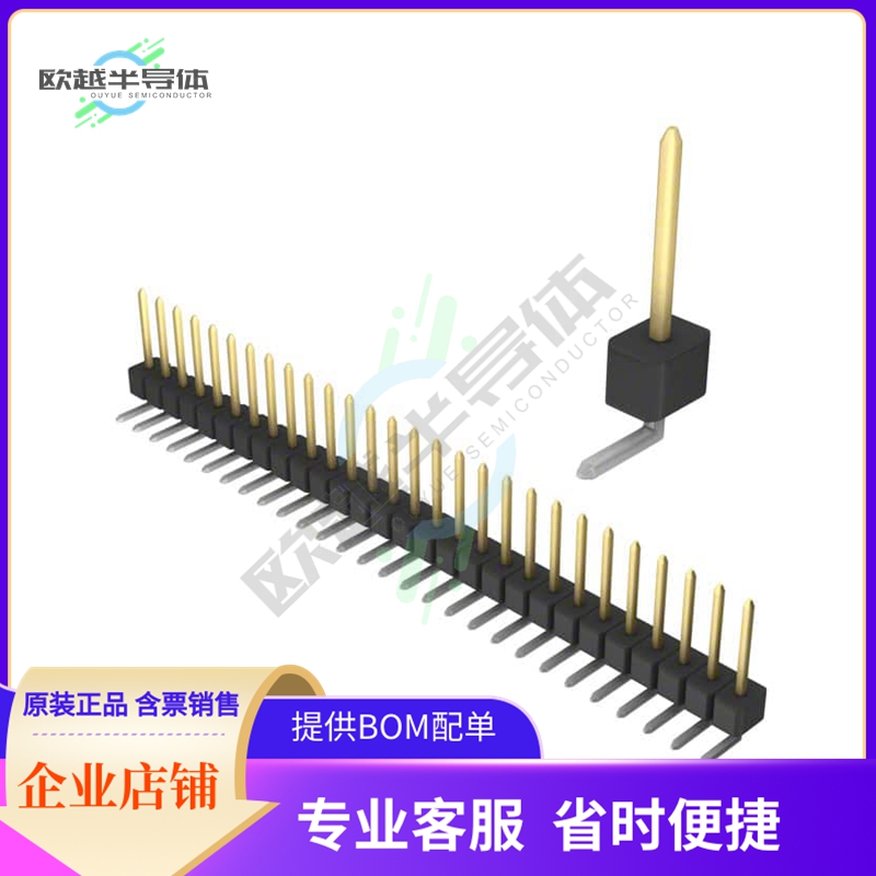 PBC28SGAN【CONN HEADER R/A 28POS 2.54MM】