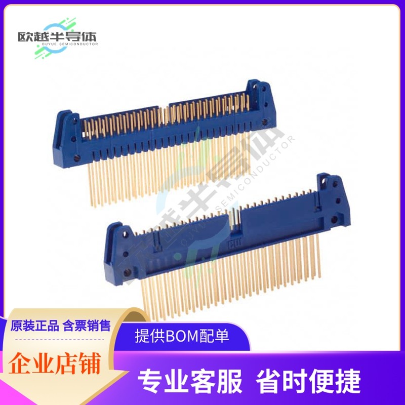 CWN-370-50-0000【CONN HEADER VERT 50POS 2.54MM】,3C数码配件,其它配件,淘宝优惠券,粉丝福利购,淘宝优惠卷