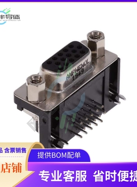 L17HTHES4F1C【CONN D-SUB HD RCPT 15P R/A SLDR】