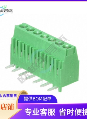 284414-7【TERM BLK 7P TOP ENTRY 3.5MM PCB】