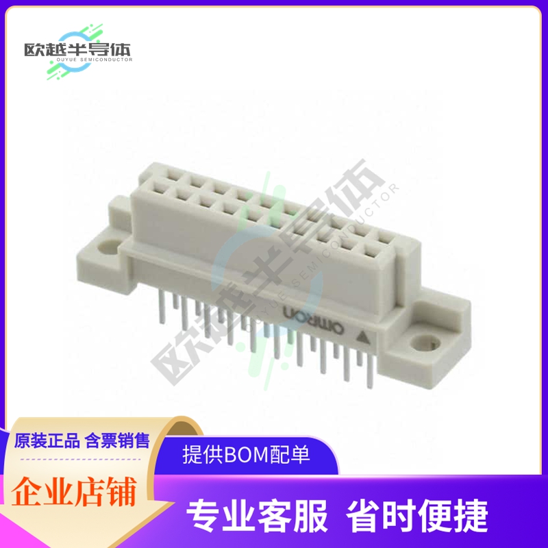 XC5B-2021【CONN DIN RCPT 20POS PCB GOLD】