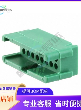 G125-3041696L0【CONN HDR HSG 16POS 1.25MM】