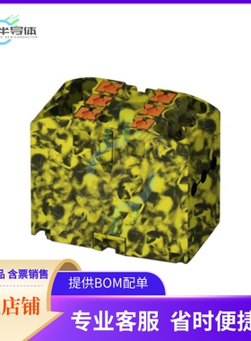 3273284【DISTRIBUTION BLOCK BLACK/YELLOW】