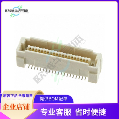 1-5179030-1【CONN PLUG 40POS SMD GOLD】