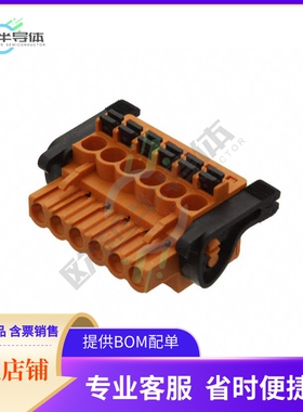 1002320000【TERM BLOCK PLUG 6POS 5.08MM】