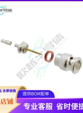 2-5330058-1【CONN BNC PLUG STR 50 OHM PUSH】