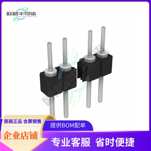 TS-105-T-A【CONN HEADER VERT 5POS 2.54MM】
