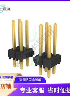 TSW-137-14-G-D【CONN HEADER VERT 74POS 2.54MM】